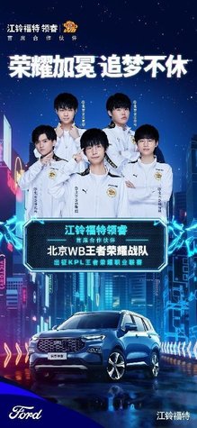 的可量化证